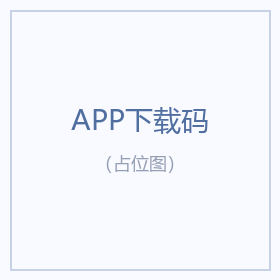 火烧云AI APP下载二维码