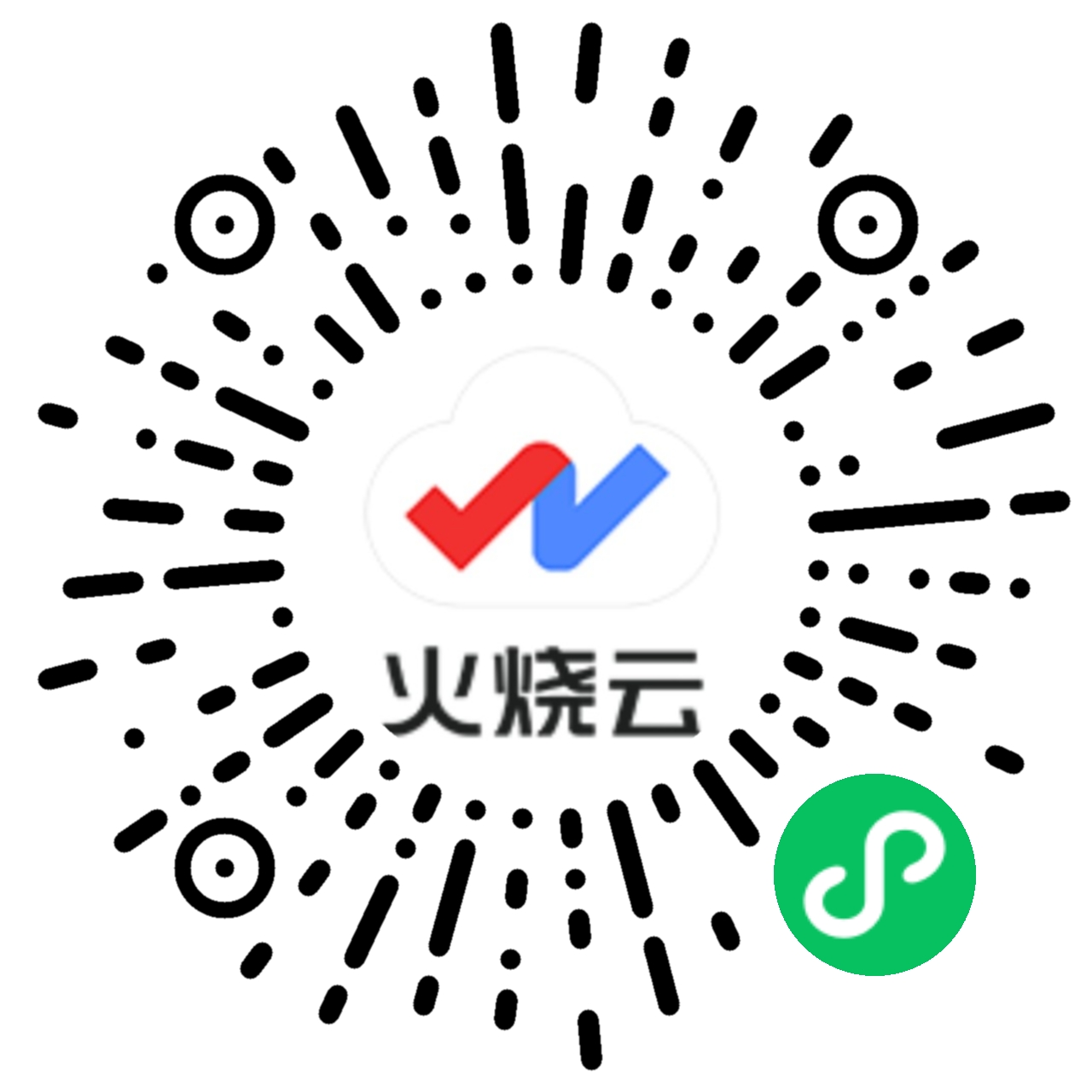 火烧云AI微信小程序码